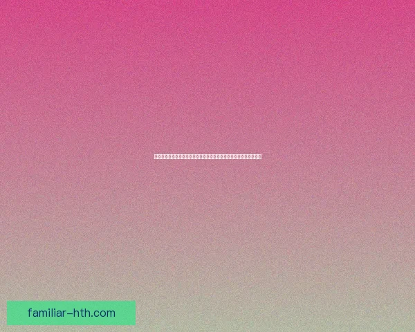 《欧洲足坛风云再起：豪门球队转会市场动态及本赛季争冠走势分析》