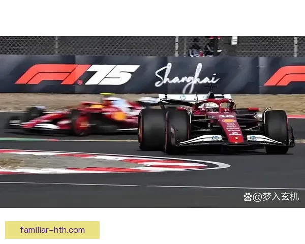 F1最新动态：赛季焦点赛事成绩分析与车队战术解析