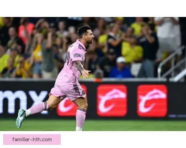 梅西加盟迈阿密国际队首秀大获成功 带队逆转胜利成焦点 梅西加盟迈阿密国际队首秀大获成功 带队逆转胜利成焦点