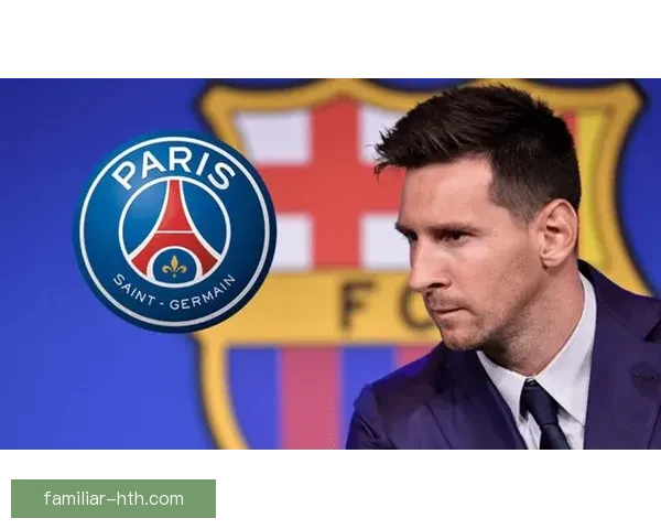 梅西离开巴黎圣日耳曼后加盟国际米兰，开启全新足球生涯挑战